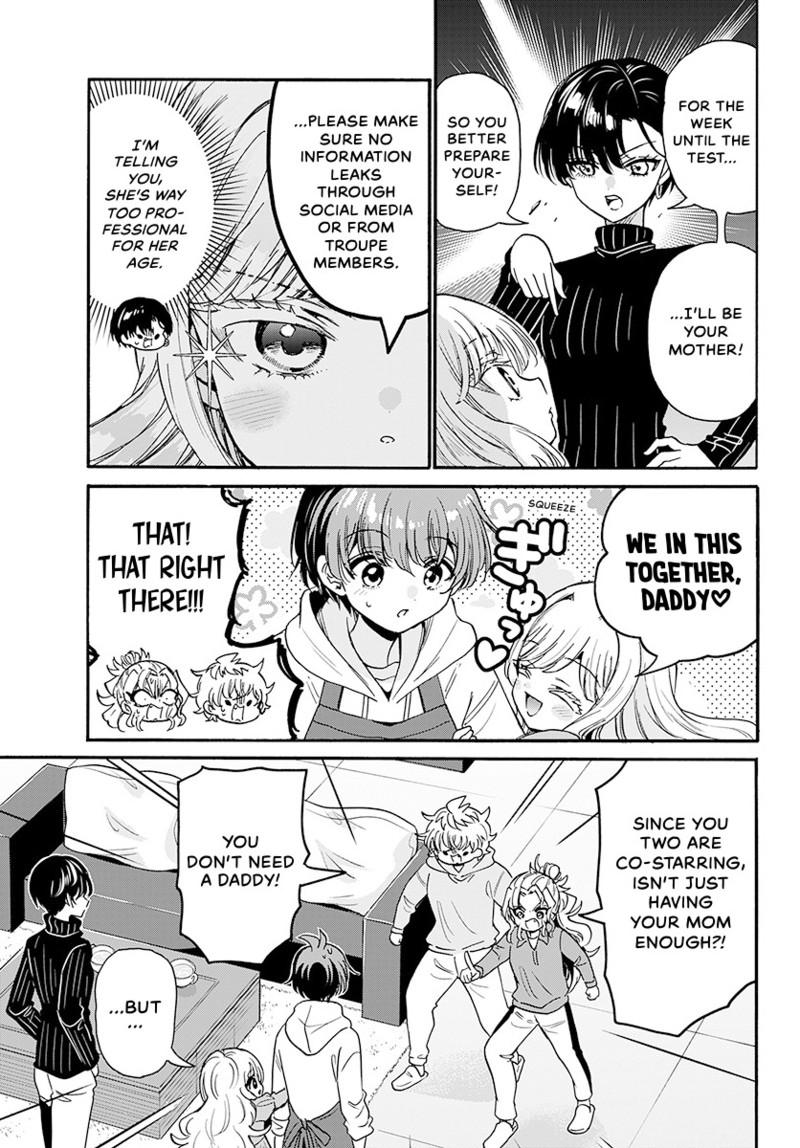 Read Mikadono Sanshimai wa Angai, Choroi Manga Online
