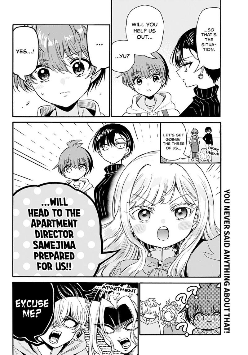 Read Mikadono Sanshimai wa Angai, Choroi Manga Online