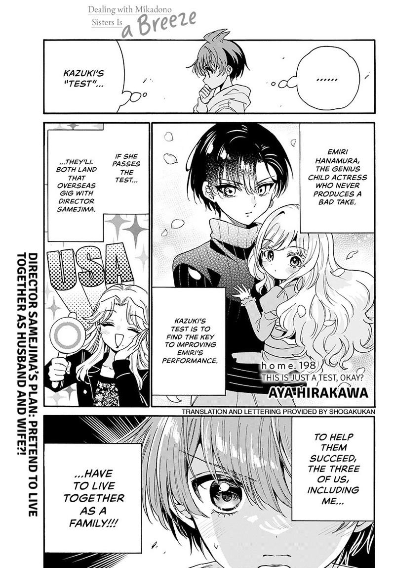Read Mikadono Sanshimai wa Angai, Choroi Manga Online
