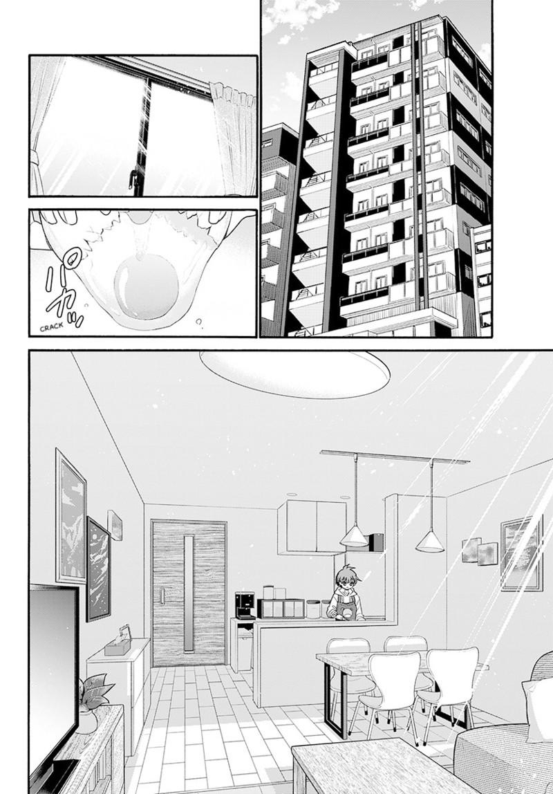Read Mikadono Sanshimai wa Angai, Choroi Manga Online