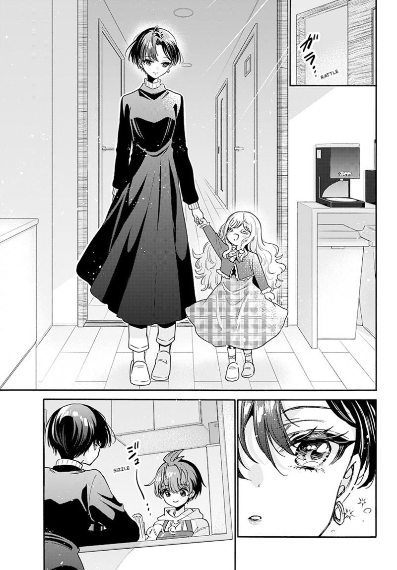 Read Mikadono Sanshimai wa Angai, Choroi Manga Online