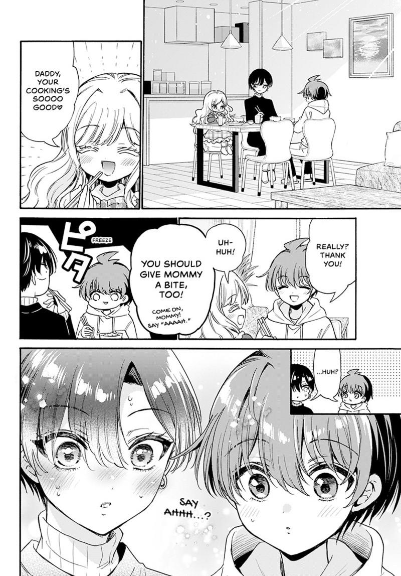 Read Mikadono Sanshimai wa Angai, Choroi Manga Online