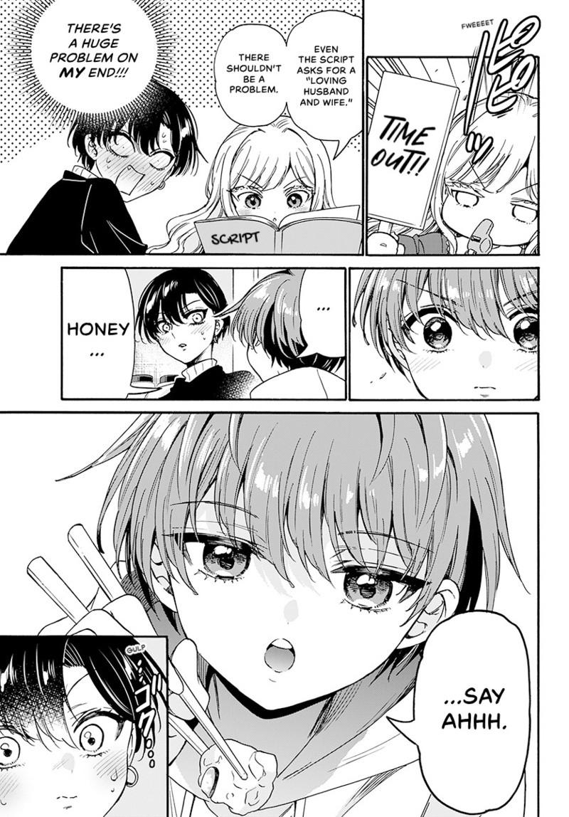 Read Mikadono Sanshimai wa Angai, Choroi Manga Online