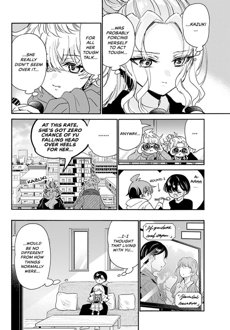 Read Mikadono Sanshimai wa Angai, Choroi Manga Online