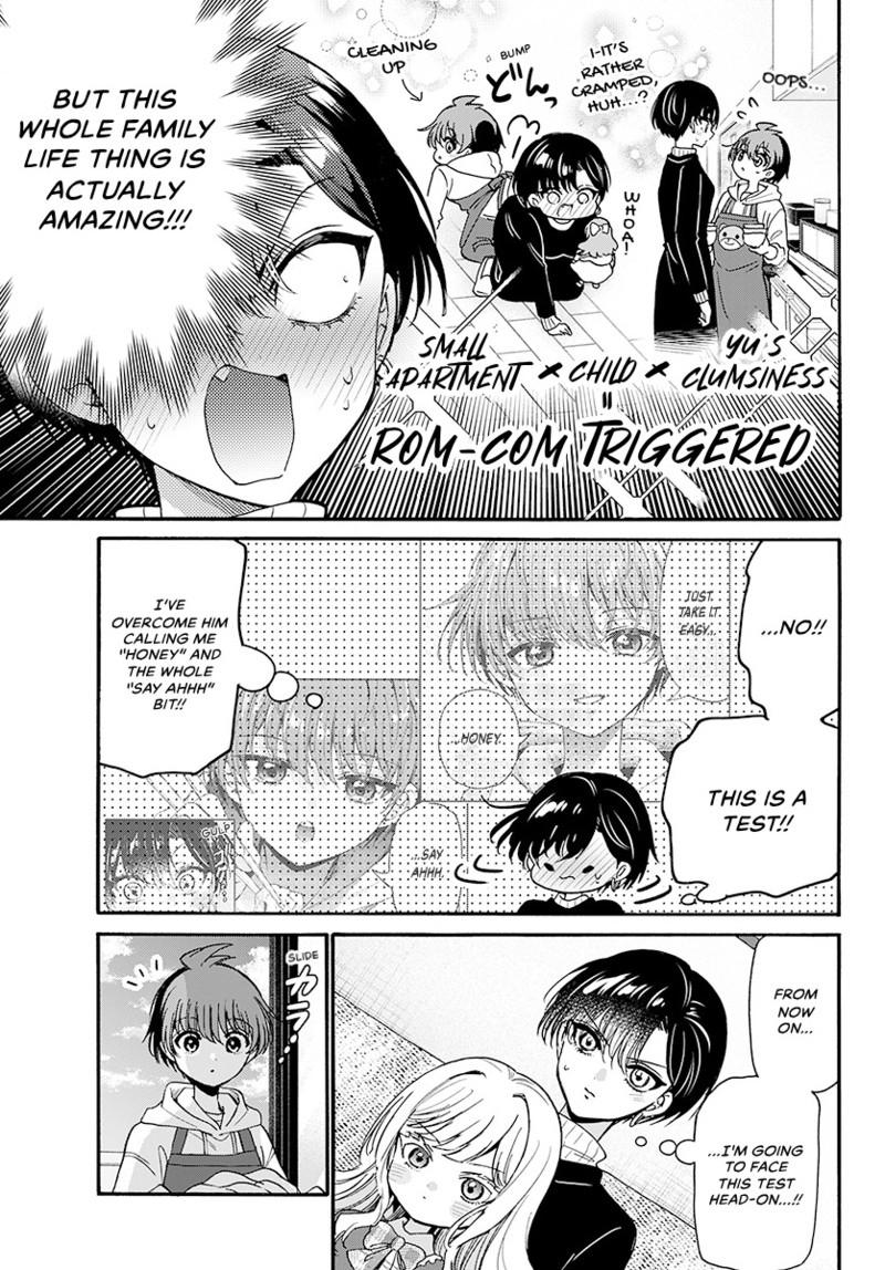 Read Mikadono Sanshimai wa Angai, Choroi Manga Online