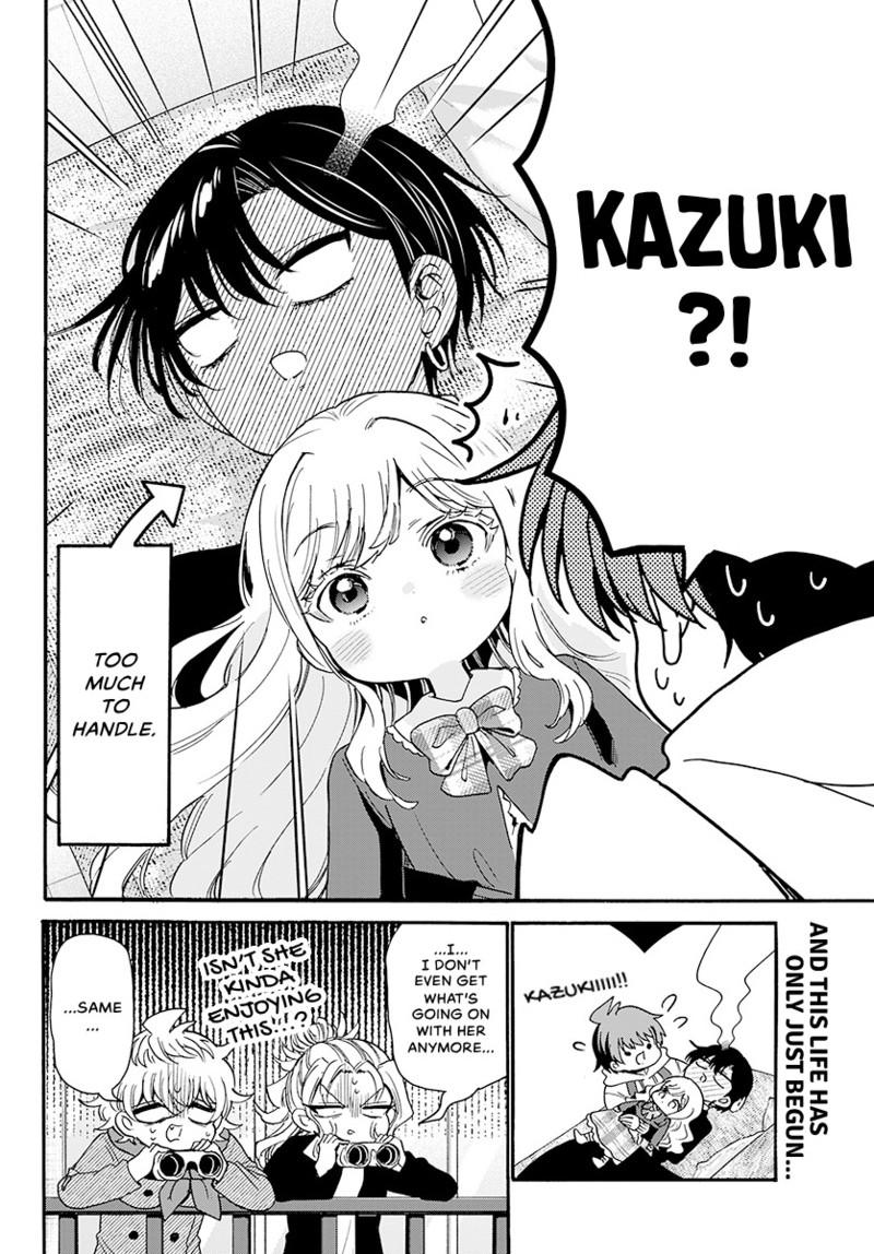 Read Mikadono Sanshimai wa Angai, Choroi Manga Online