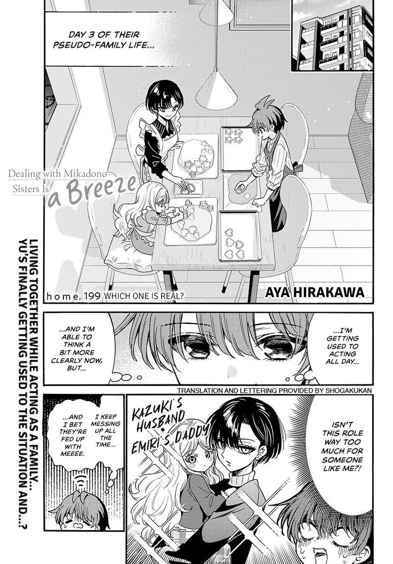 Read Mikadono Sanshimai wa Angai, Choroi Manga Online