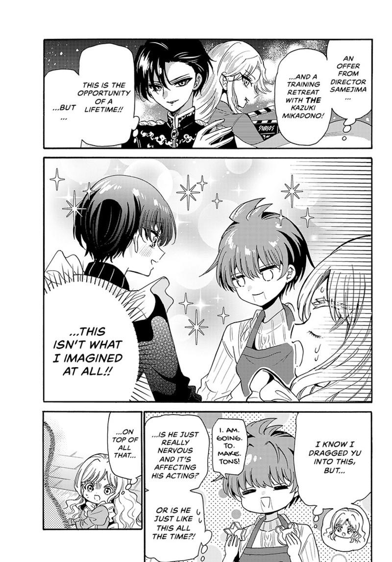 Read Mikadono Sanshimai wa Angai, Choroi Manga Online