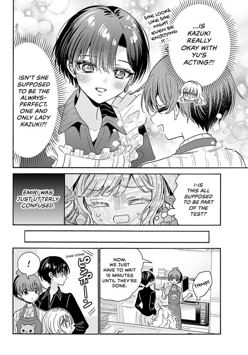 Read Mikadono Sanshimai wa Angai, Choroi Manga Online