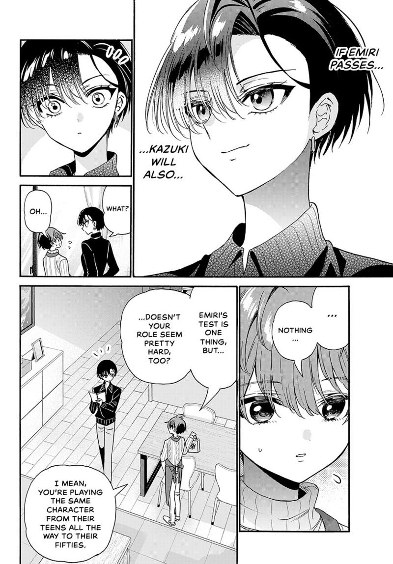 Read Mikadono Sanshimai wa Angai, Choroi Manga Online