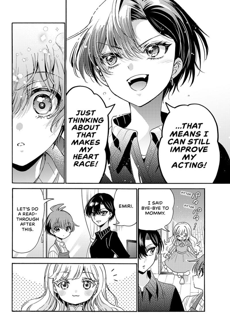 Read Mikadono Sanshimai wa Angai, Choroi Manga Online