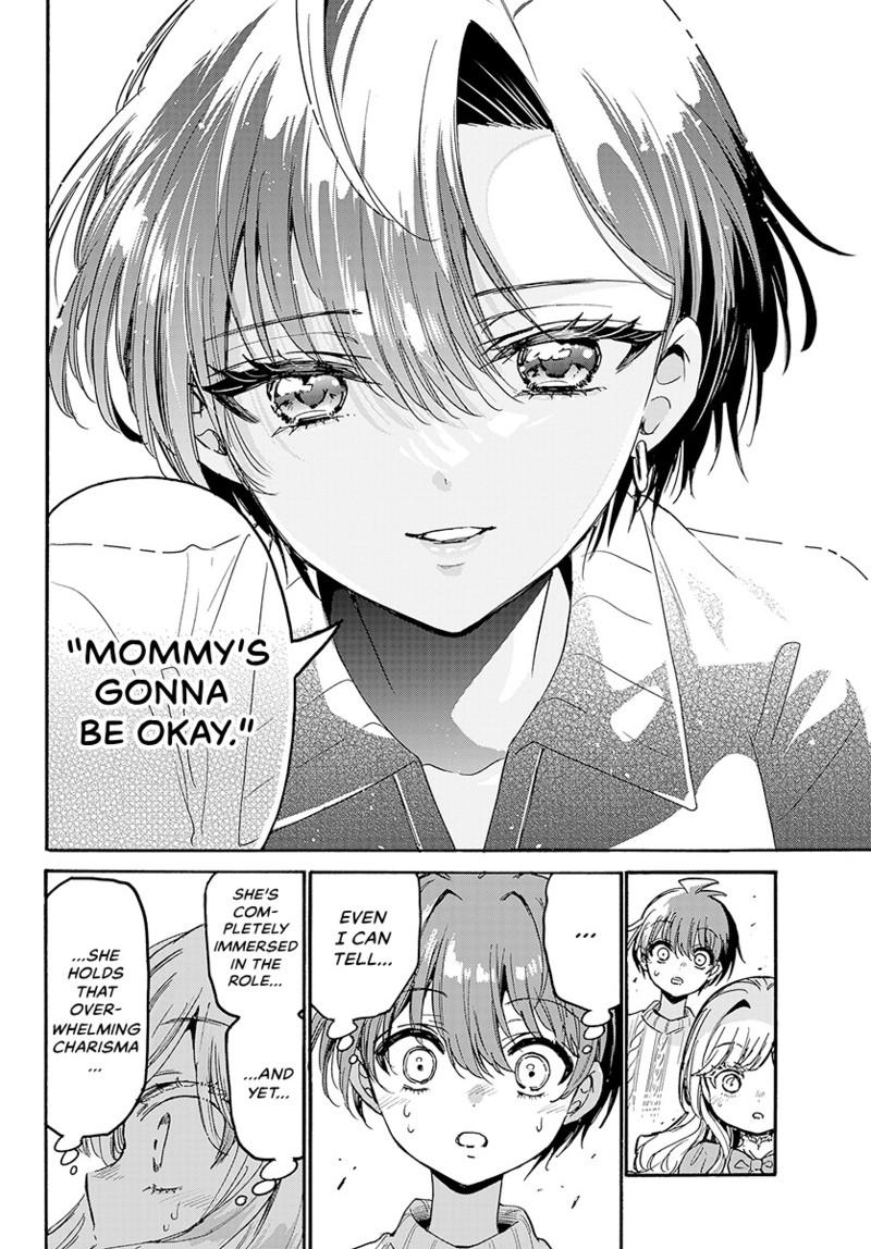 Read Mikadono Sanshimai wa Angai, Choroi Manga Online