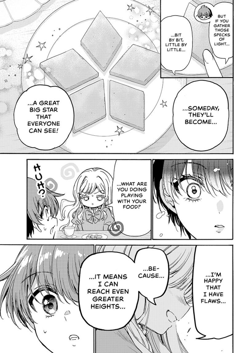 Read Mikadono Sanshimai wa Angai, Choroi Manga Online