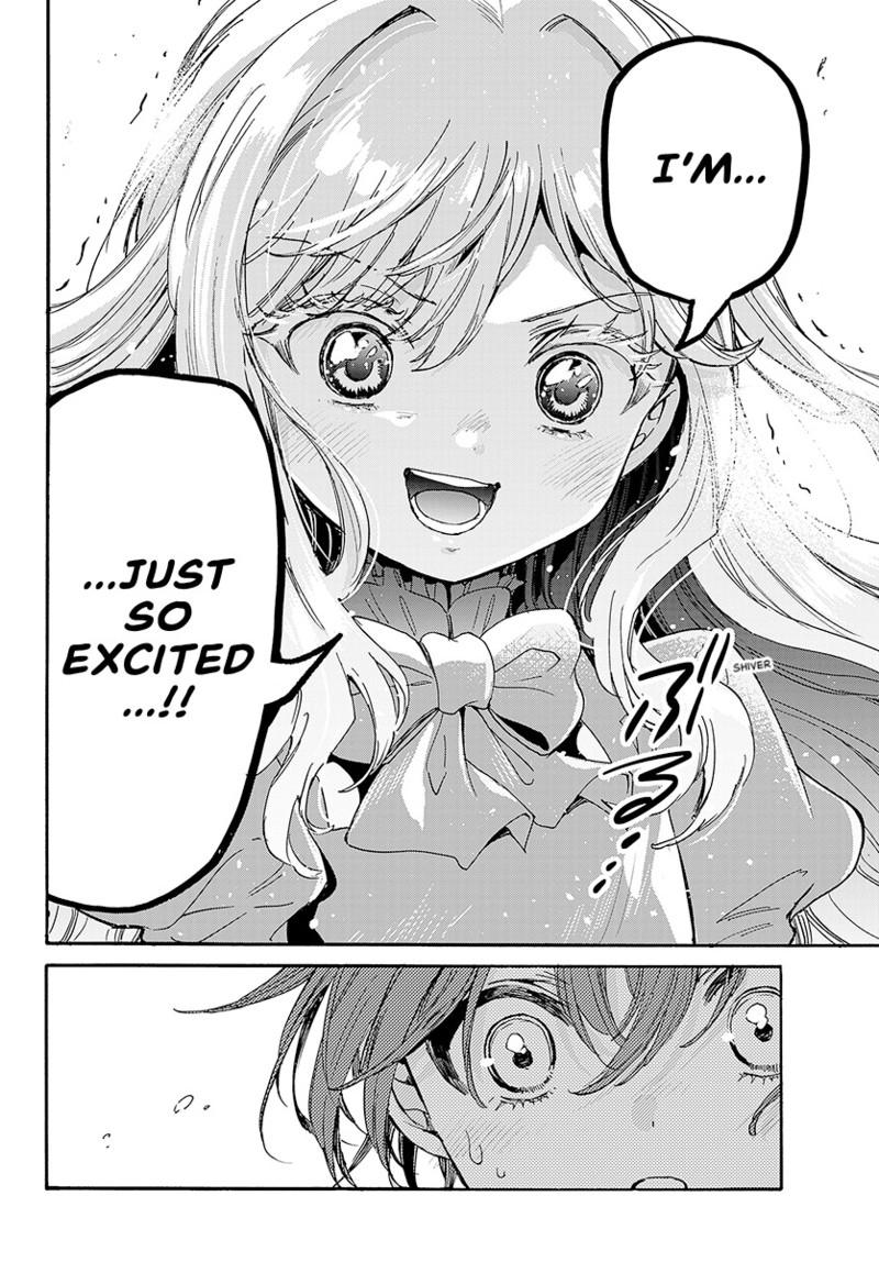 Read Mikadono Sanshimai wa Angai, Choroi Manga Online