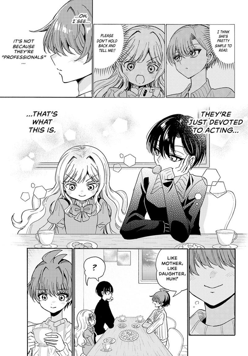 Read Mikadono Sanshimai wa Angai, Choroi Manga Online