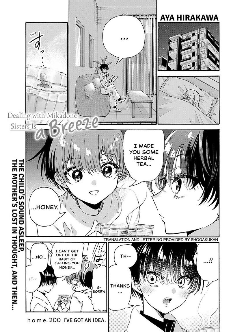 Read Mikadono Sanshimai wa Angai, Choroi Manga Online
