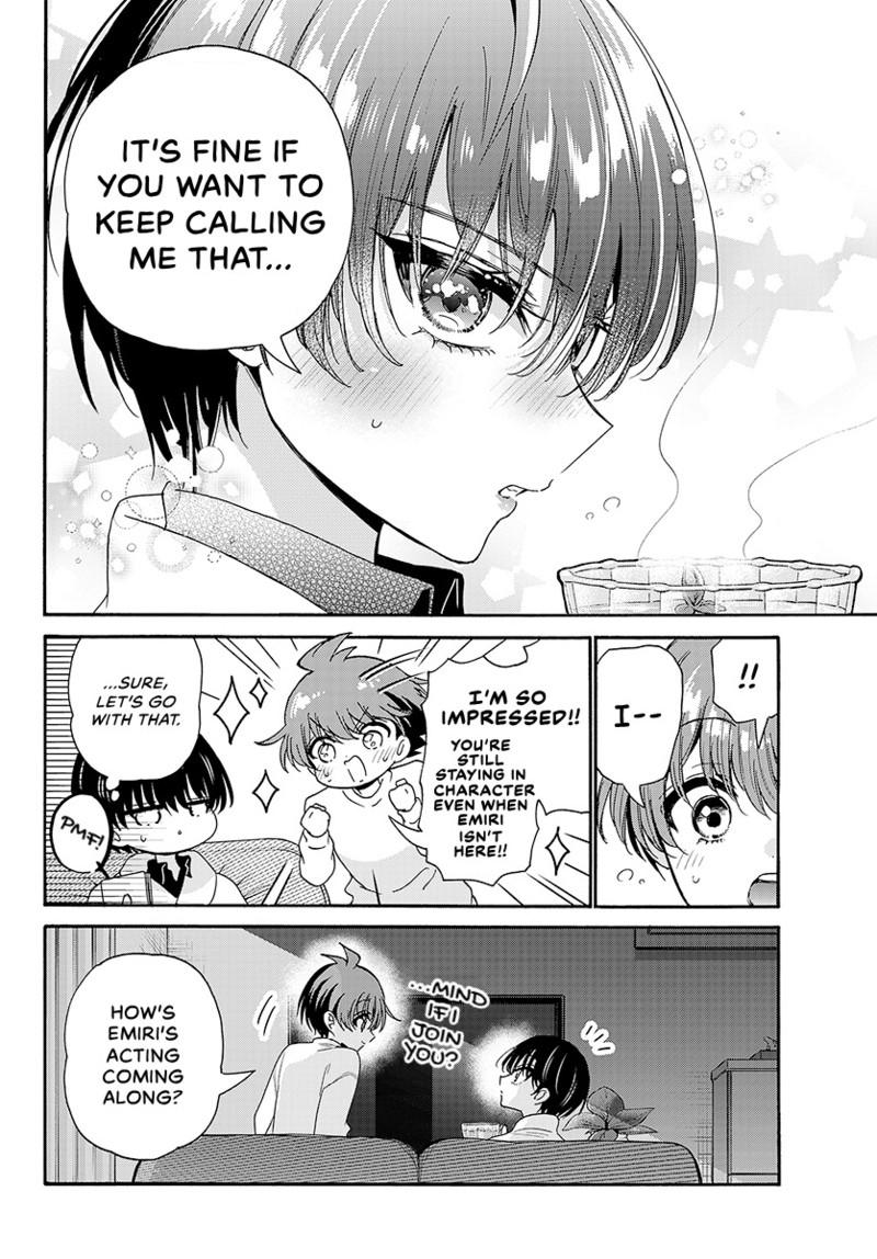 Read Mikadono Sanshimai wa Angai, Choroi Manga Online