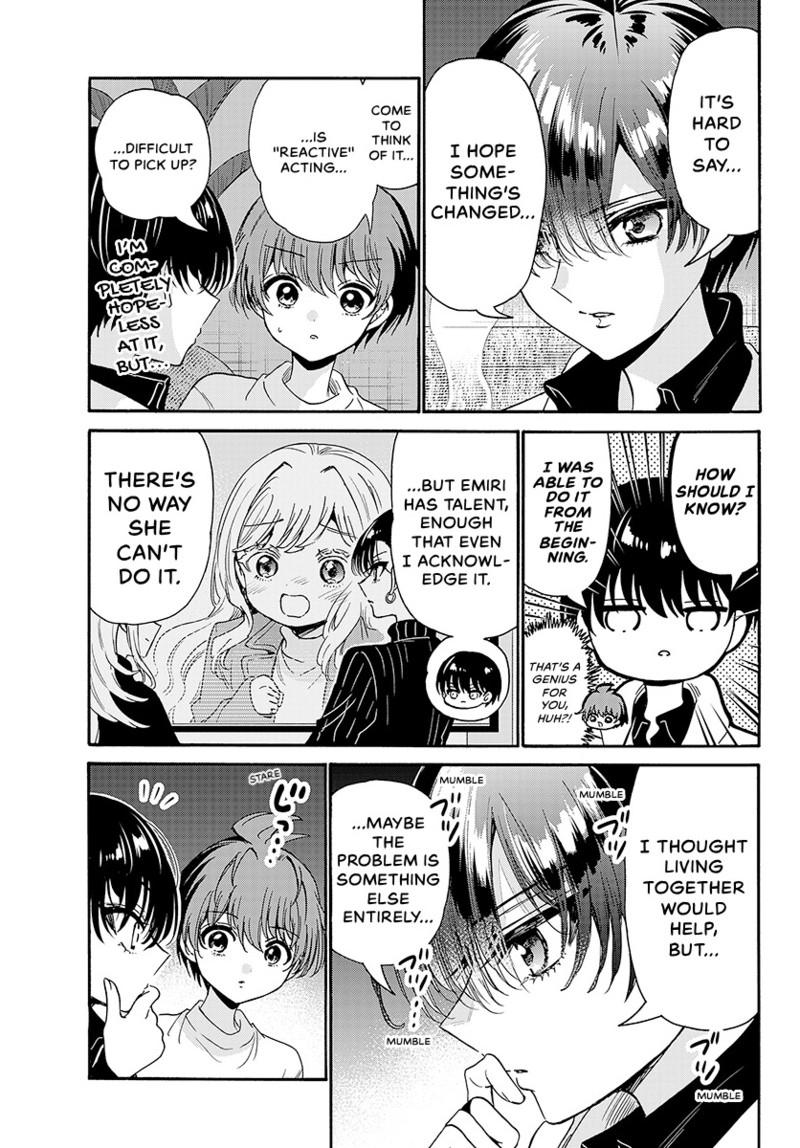 Read Mikadono Sanshimai wa Angai, Choroi Manga Online