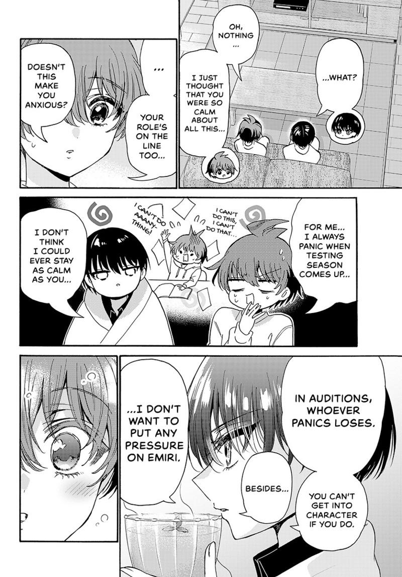 Read Mikadono Sanshimai wa Angai, Choroi Manga Online