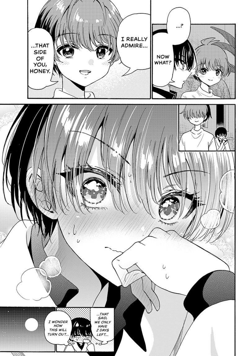 Read Mikadono Sanshimai wa Angai, Choroi Manga Online