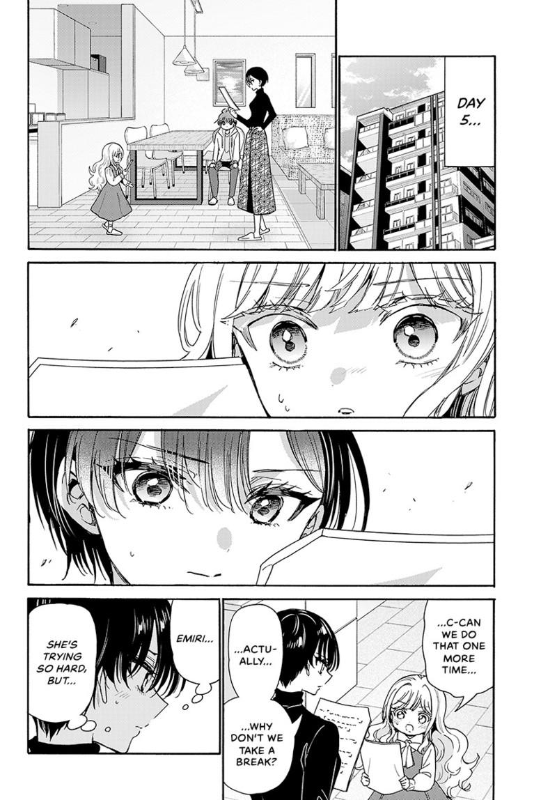 Read Mikadono Sanshimai wa Angai, Choroi Manga Online