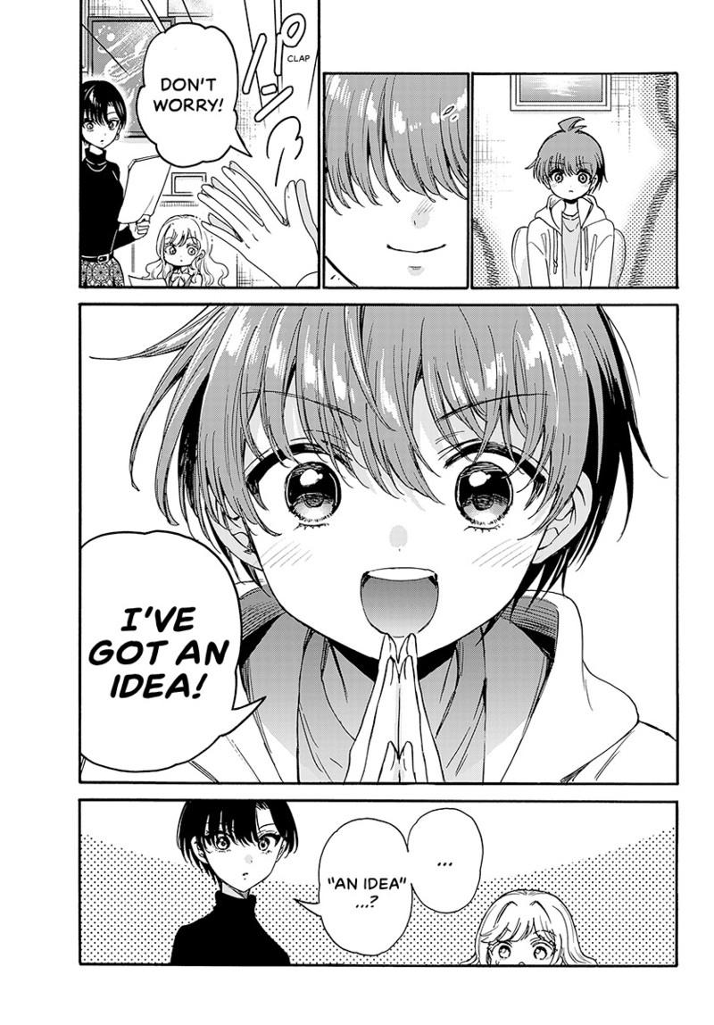 Read Mikadono Sanshimai wa Angai, Choroi Manga Online