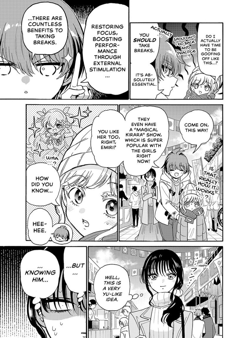 Read Mikadono Sanshimai wa Angai, Choroi Manga Online