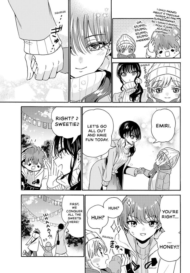 Read Mikadono Sanshimai wa Angai, Choroi Manga Online