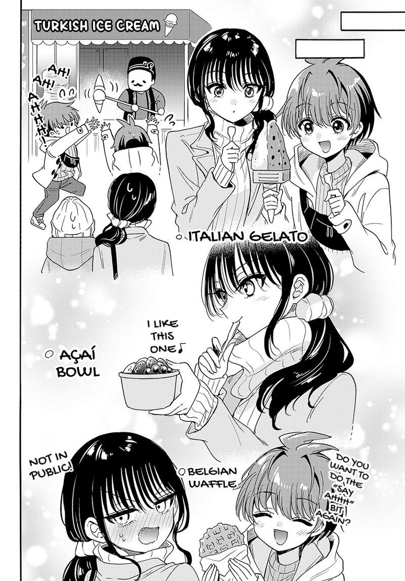 Read Mikadono Sanshimai wa Angai, Choroi Manga Online