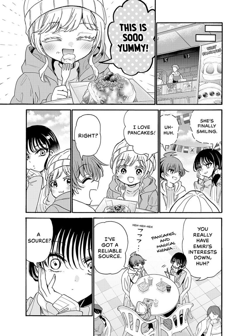 Read Mikadono Sanshimai wa Angai, Choroi Manga Online