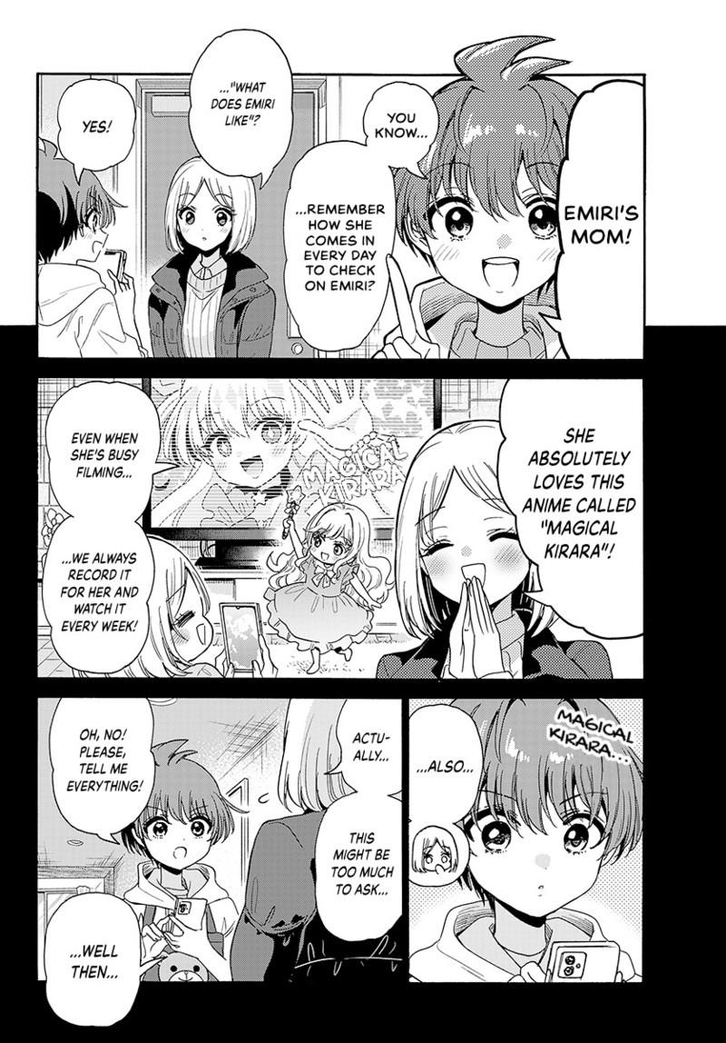 Read Mikadono Sanshimai wa Angai, Choroi Manga Online