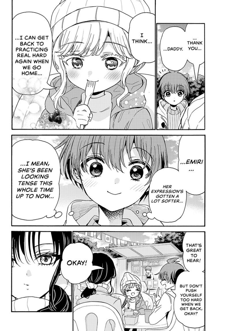 Read Mikadono Sanshimai wa Angai, Choroi Manga Online