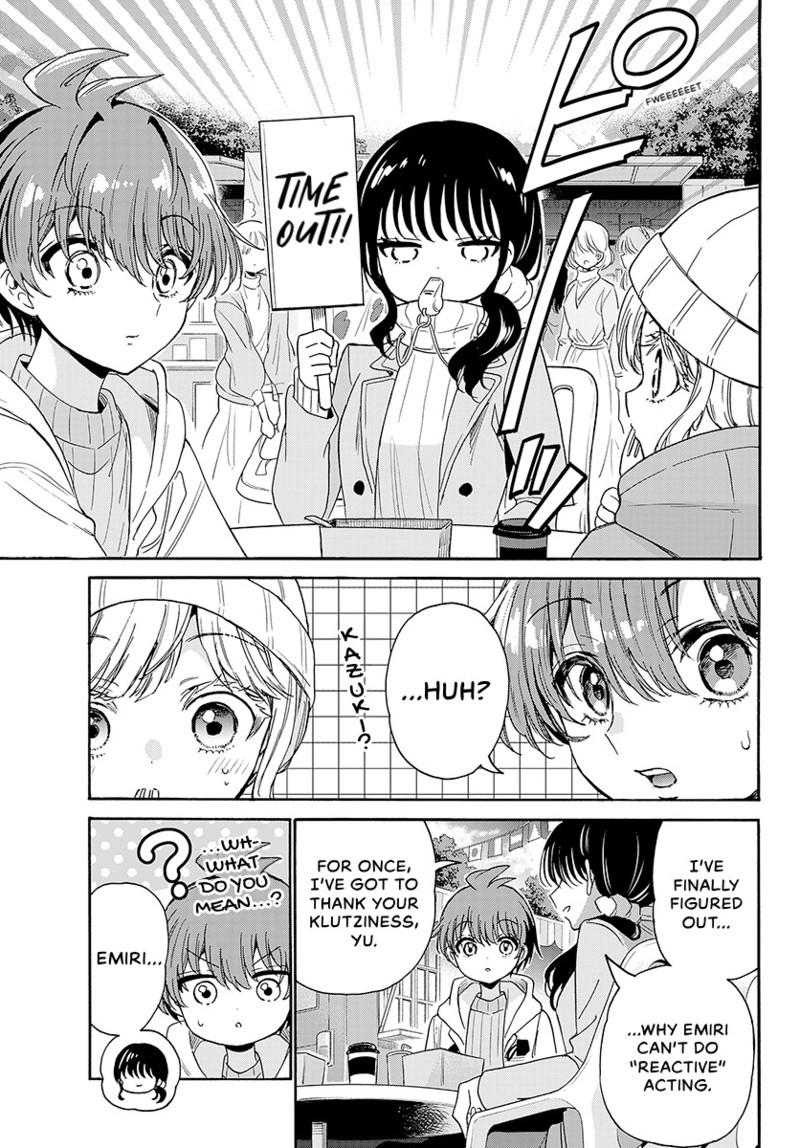 Read Mikadono Sanshimai wa Angai, Choroi Manga Online