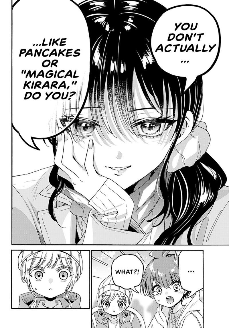 Read Mikadono Sanshimai wa Angai, Choroi Manga Online