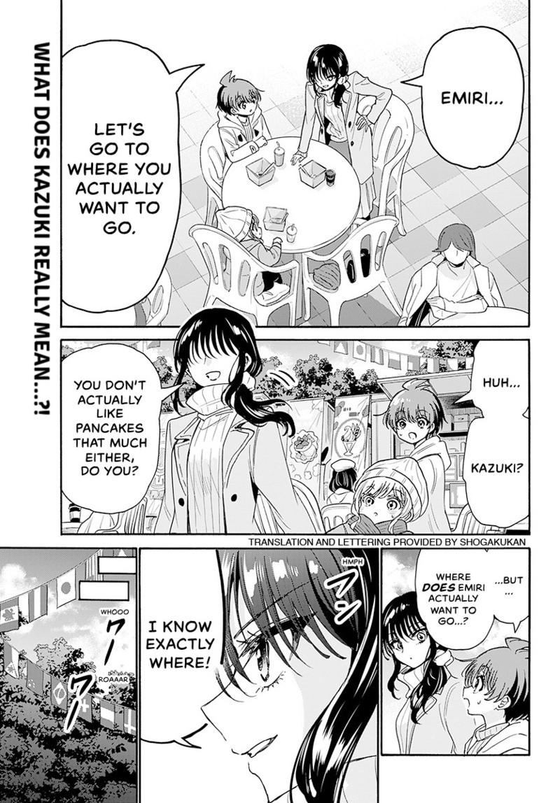 Read Mikadono Sanshimai wa Angai, Choroi Manga Online