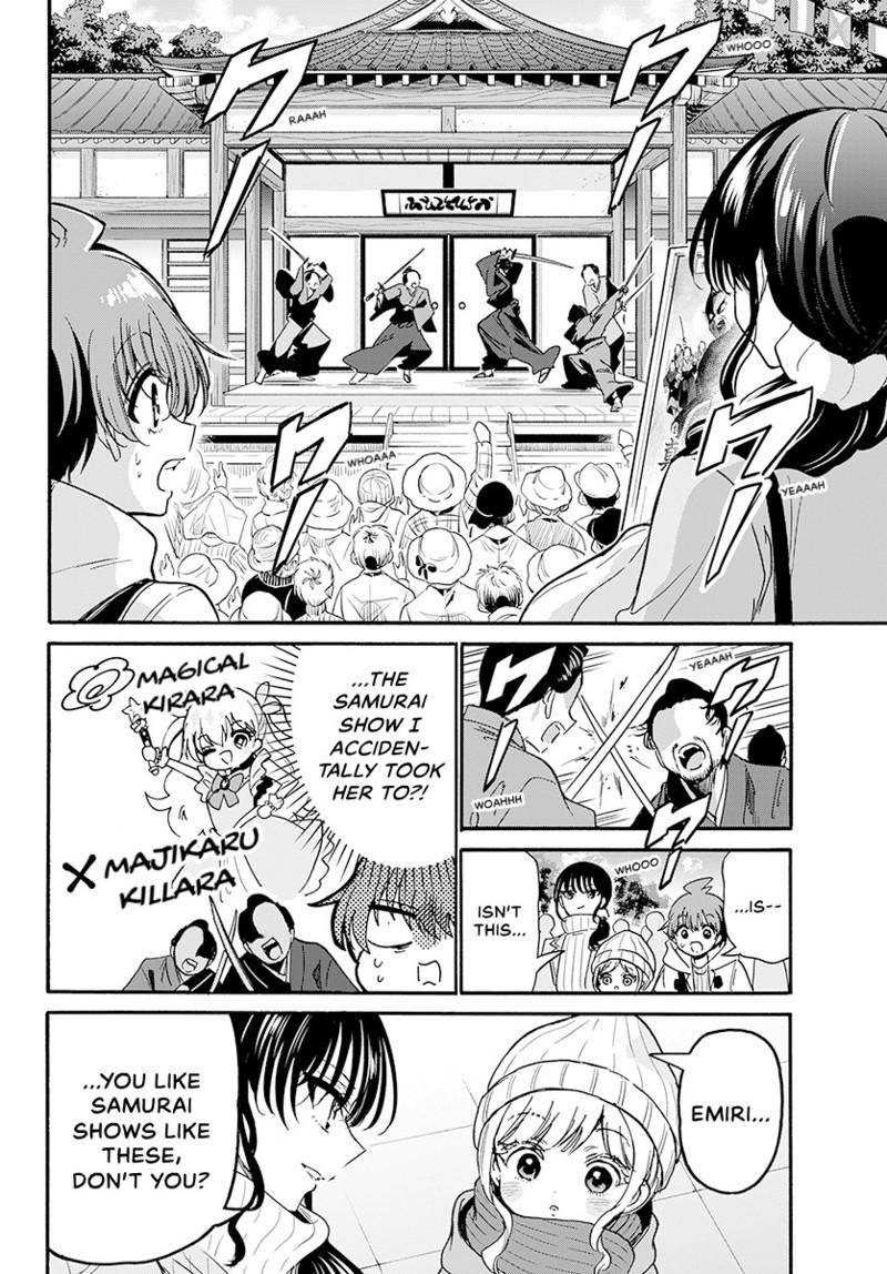 Read Mikadono Sanshimai wa Angai, Choroi Manga Online
