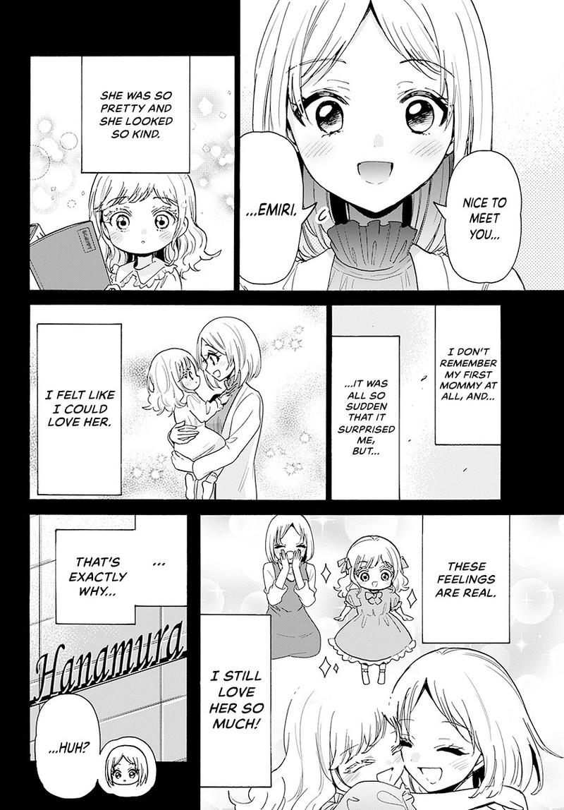 Read Mikadono Sanshimai wa Angai, Choroi Manga Online
