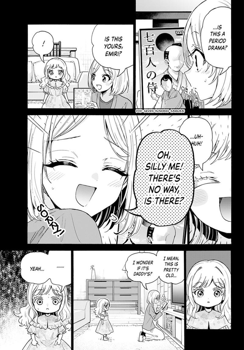 Read Mikadono Sanshimai wa Angai, Choroi Manga Online