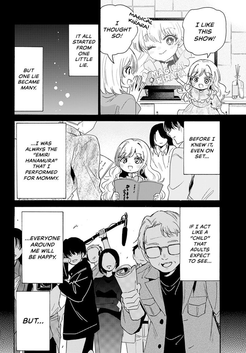 Read Mikadono Sanshimai wa Angai, Choroi Manga Online