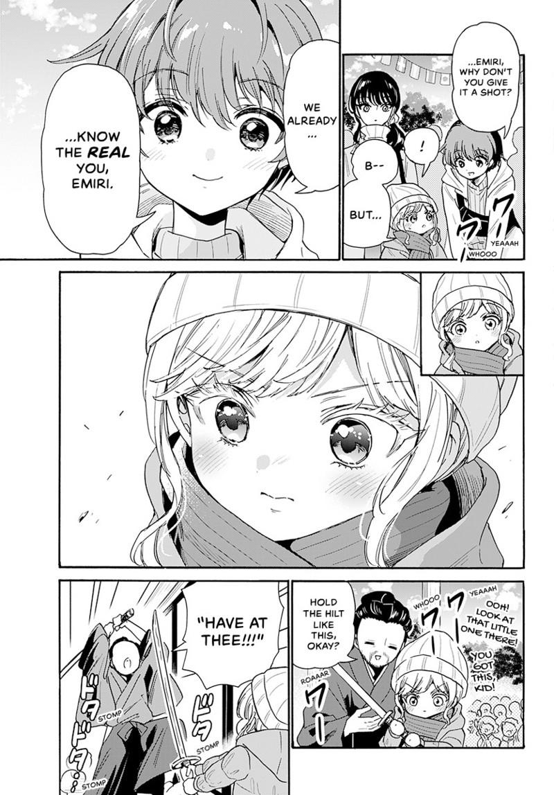 Read Mikadono Sanshimai wa Angai, Choroi Manga Online