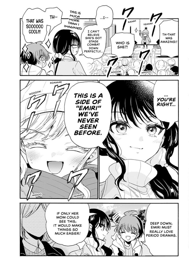 Read Mikadono Sanshimai wa Angai, Choroi Manga Online