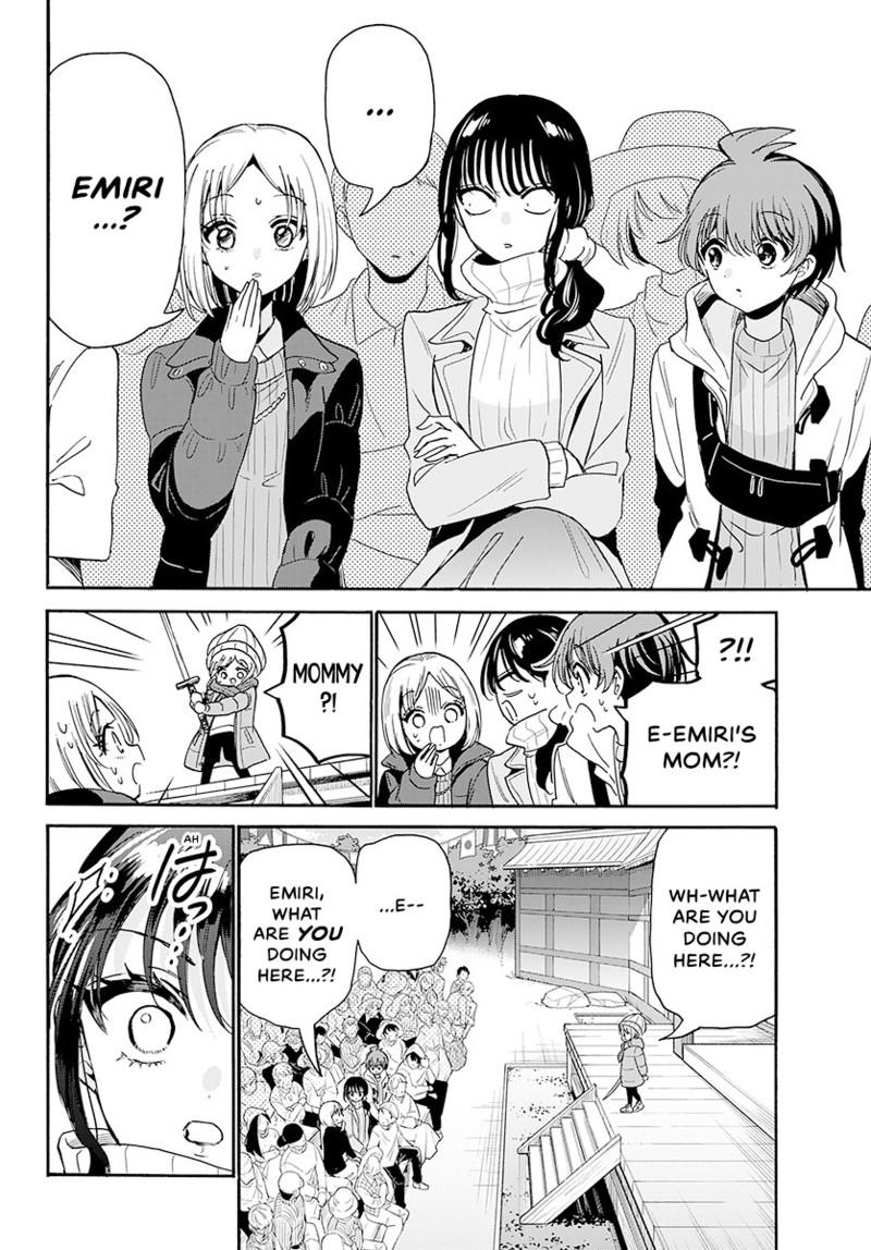 Read Mikadono Sanshimai wa Angai, Choroi Manga Online