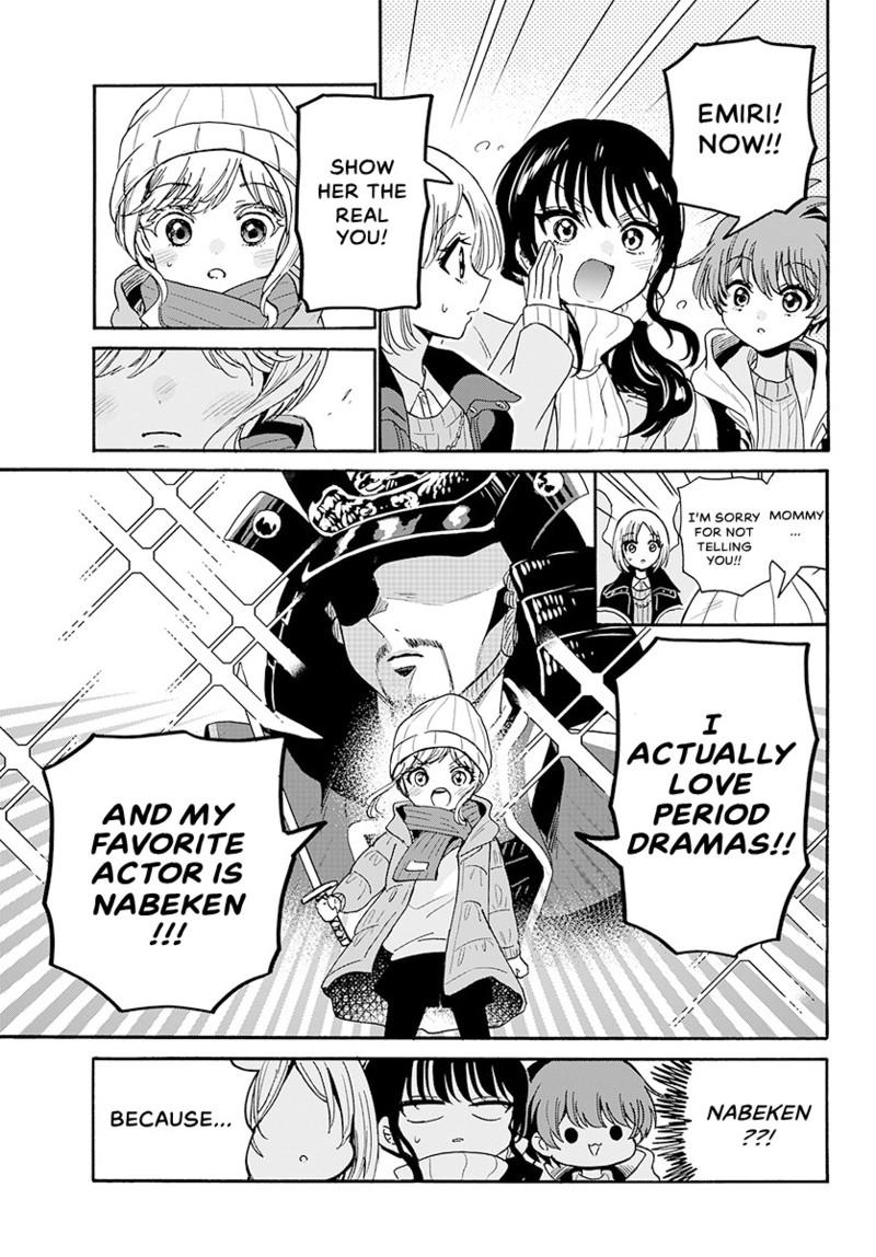 Read Mikadono Sanshimai wa Angai, Choroi Manga Online