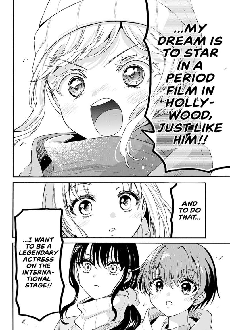 Read Mikadono Sanshimai wa Angai, Choroi Manga Online