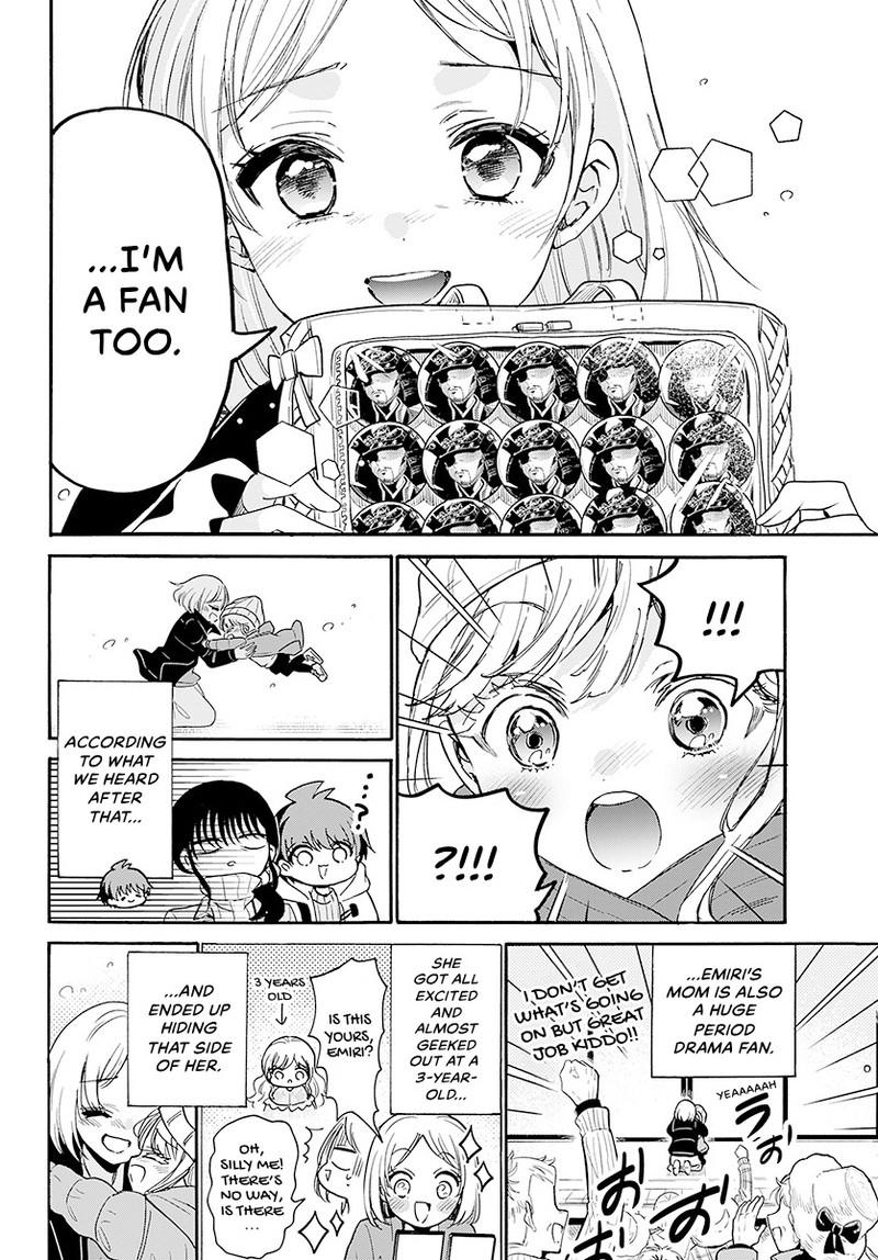 Read Mikadono Sanshimai wa Angai, Choroi Manga Online
