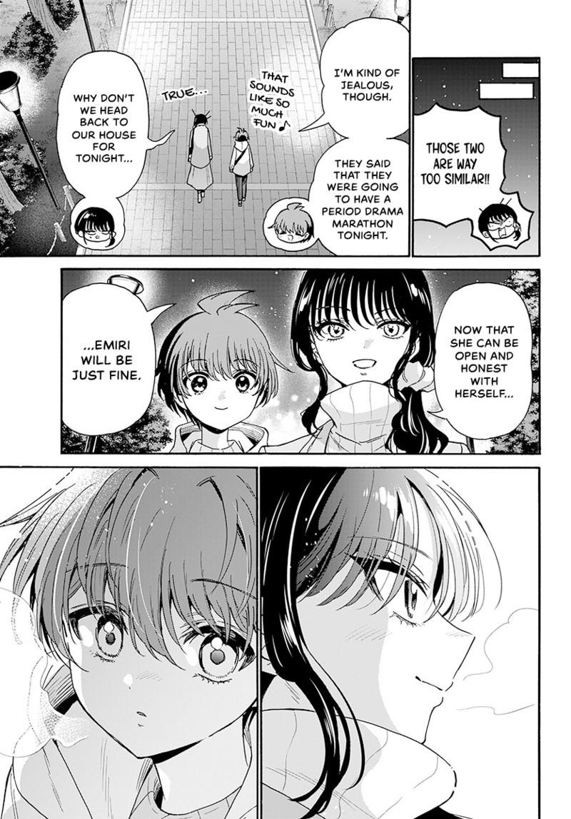 Read Mikadono Sanshimai wa Angai, Choroi Manga Online