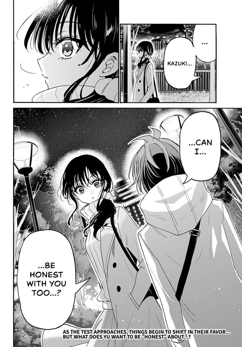Read Mikadono Sanshimai wa Angai, Choroi Manga Online