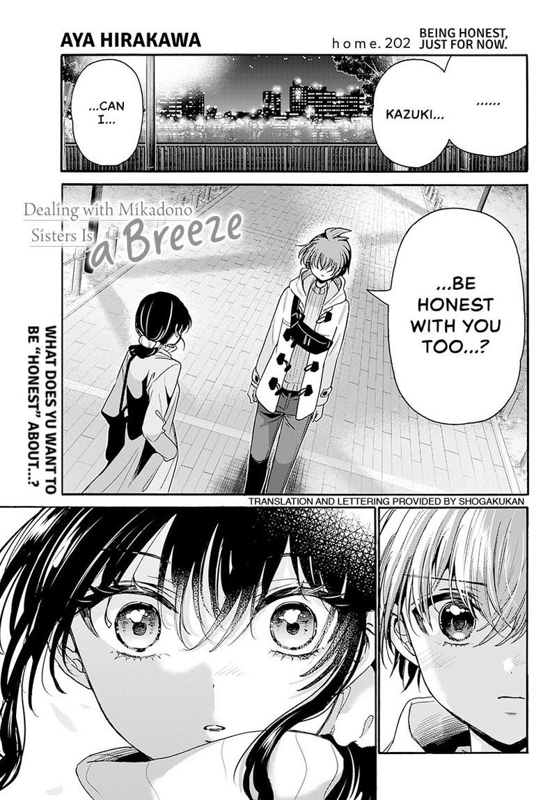 Read Mikadono Sanshimai wa Angai, Choroi Manga Online