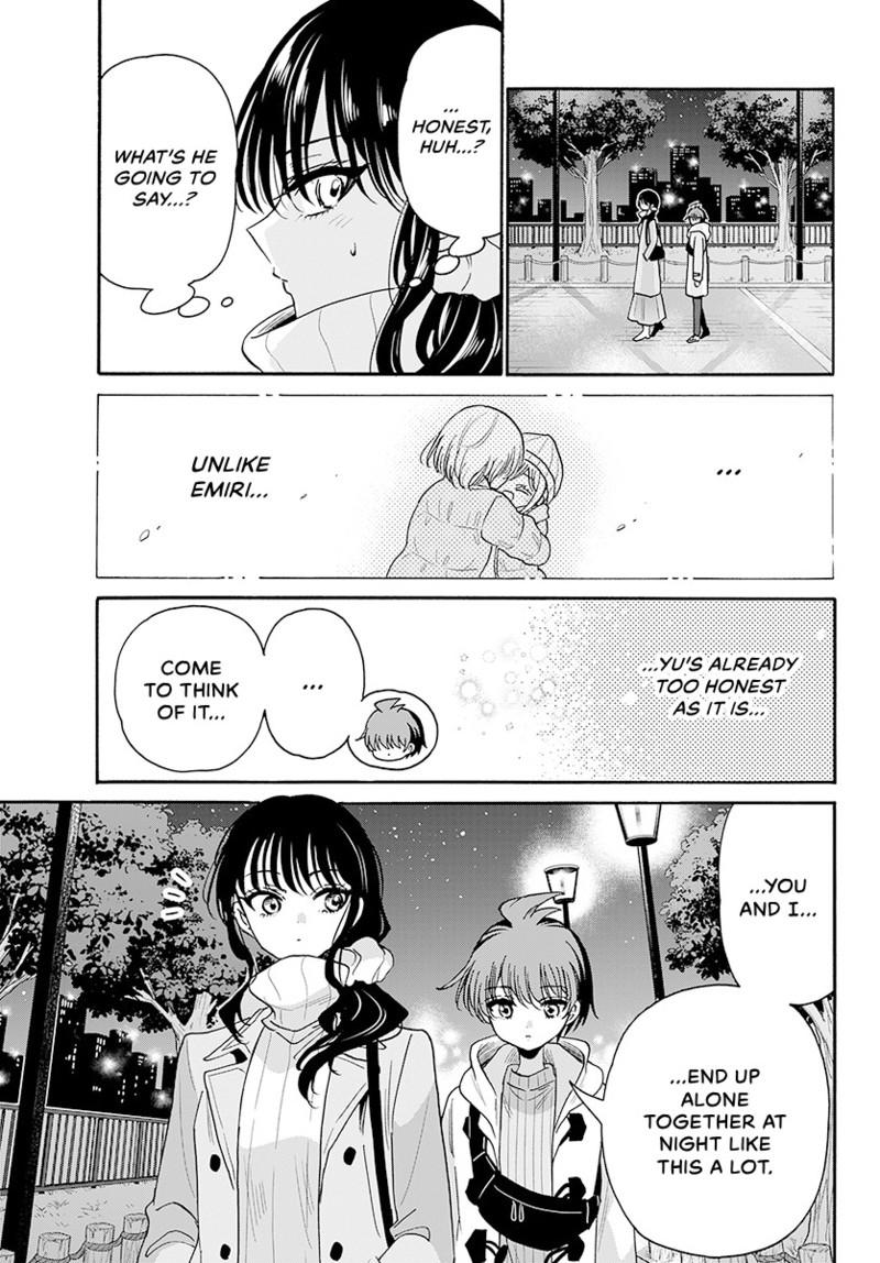 Read Mikadono Sanshimai wa Angai, Choroi Manga Online