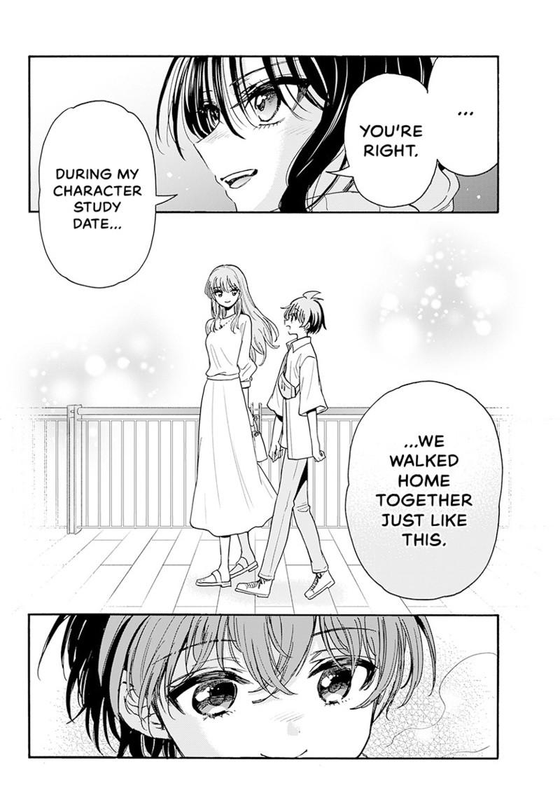 Read Mikadono Sanshimai wa Angai, Choroi Manga Online